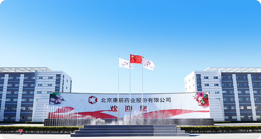 amjs澳金沙门(中国)有限公司